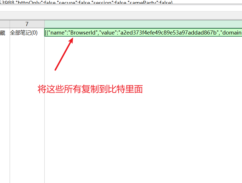4309d3fbac03b64eff65a304389bb25e.png