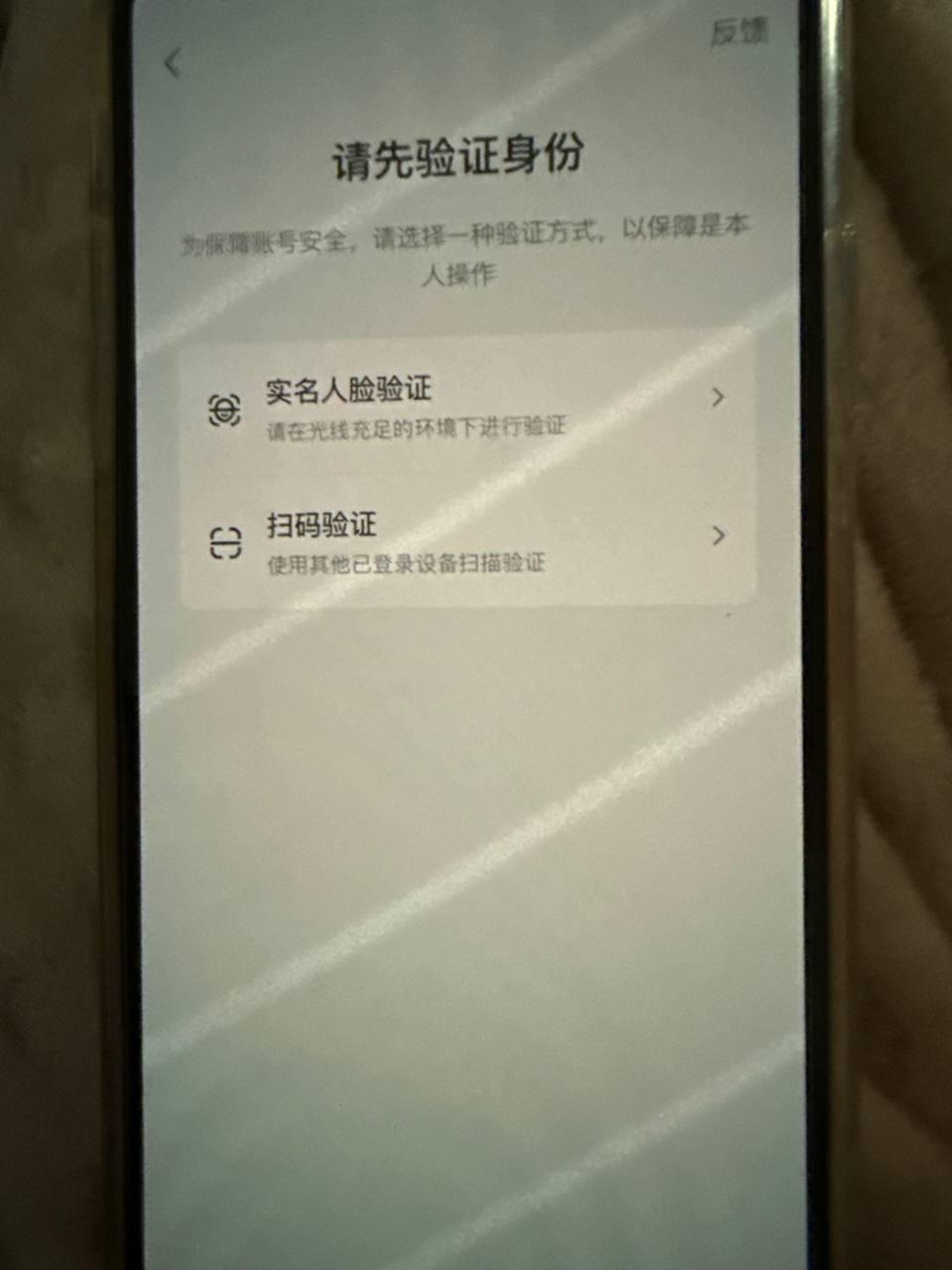 810e37e5937e768811ee7fd46ed462f9.png